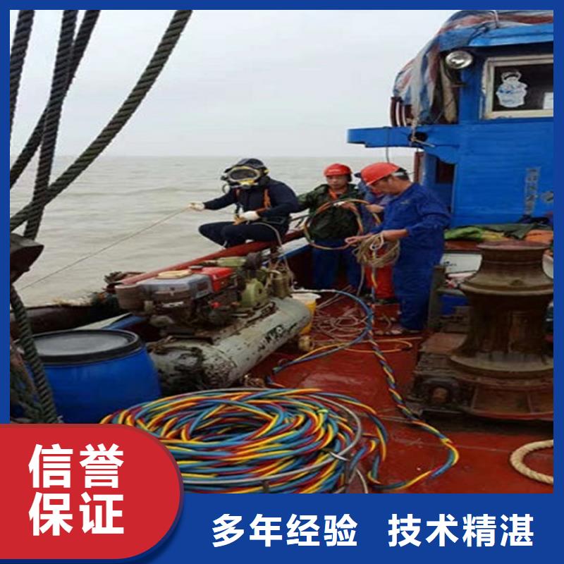 唐山市打捞队-全市水下各种维修施工