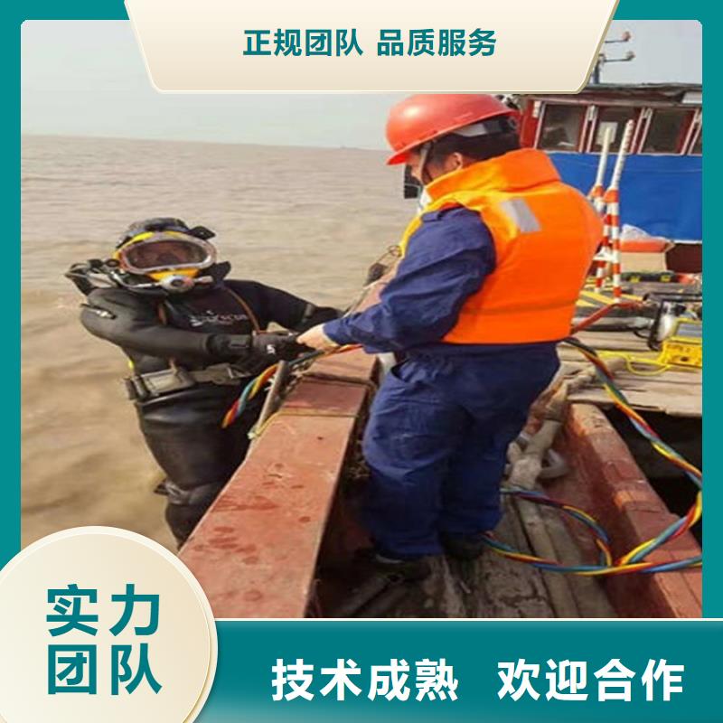 乡宁水下管道封堵公司-水下探摸检查-承接本地水下施工