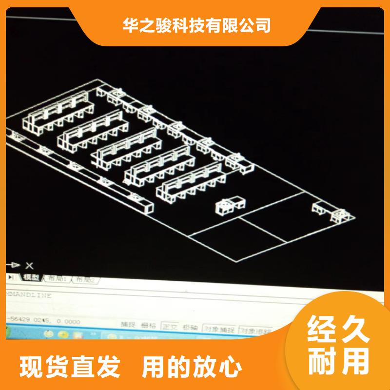 赣州医院实验台发货及时