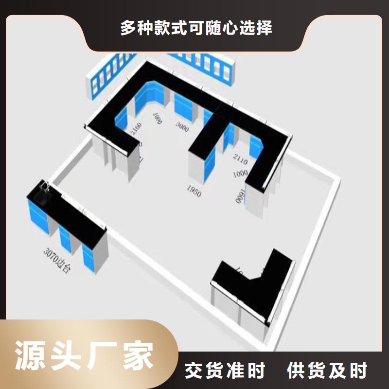 江西实验室台柜可定制