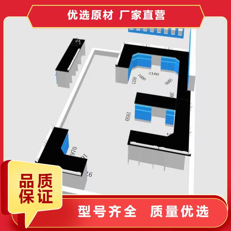 赣州学校化验室家具口碑好