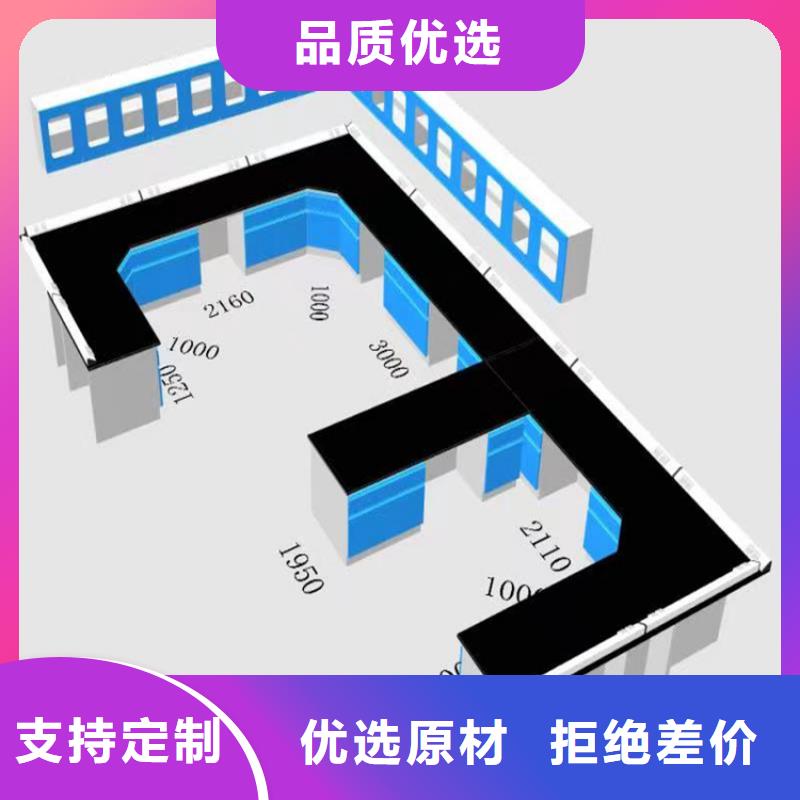 抚州实验室家具实验台货源充足