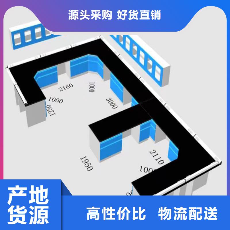 吉安实验台试剂架在线咨询