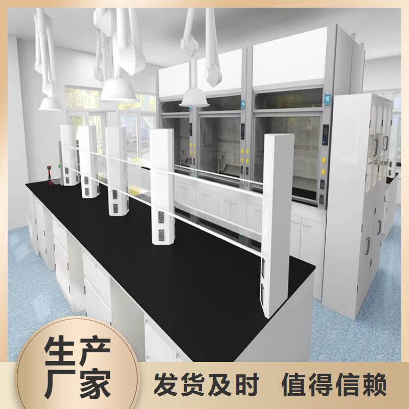 抚州实验室台货源充足