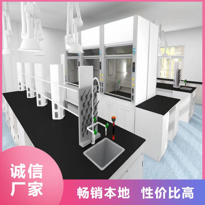 赣州实验台系列批发