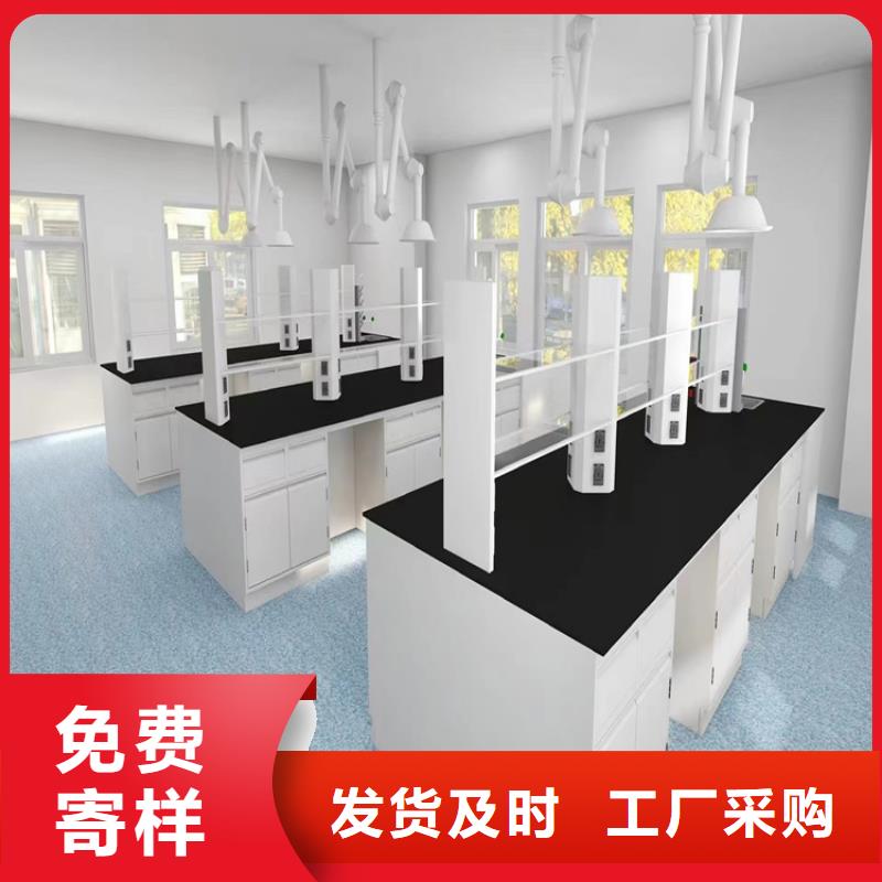 江西钢木实验台批发价