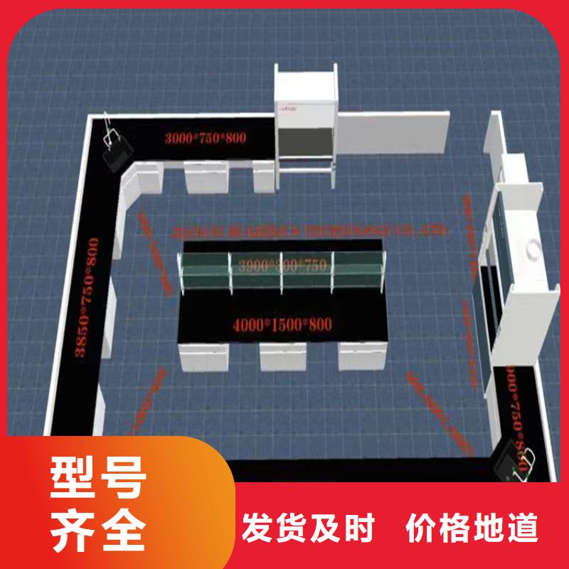 吉安六边桌多功能实验桌价格低