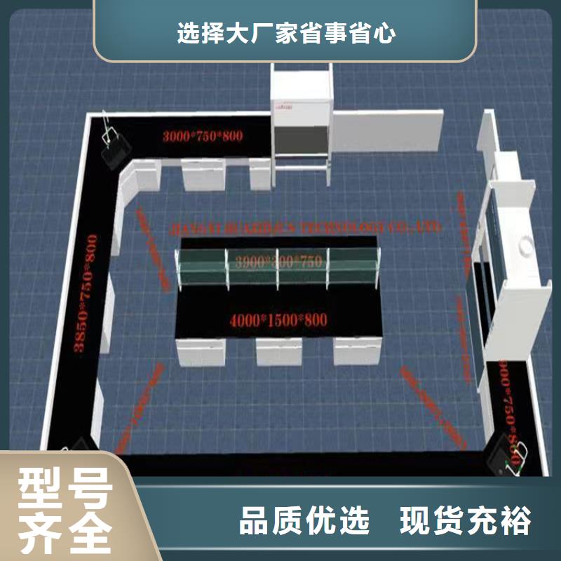 赣州pp实验台图片