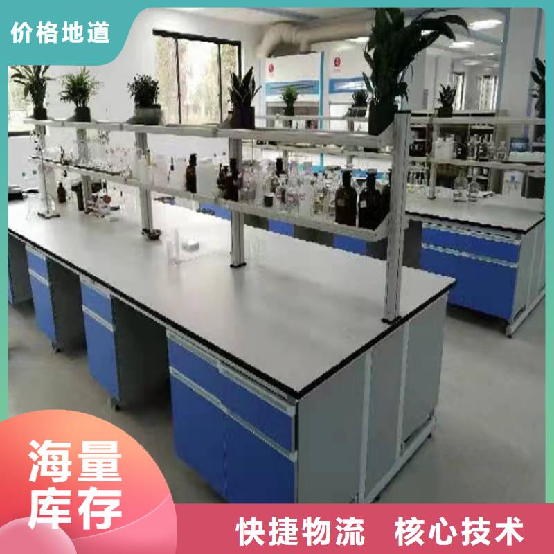 吉安试验桌现货齐全