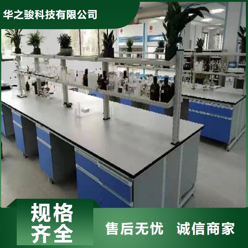 赣州钢木实验室家具发货快
