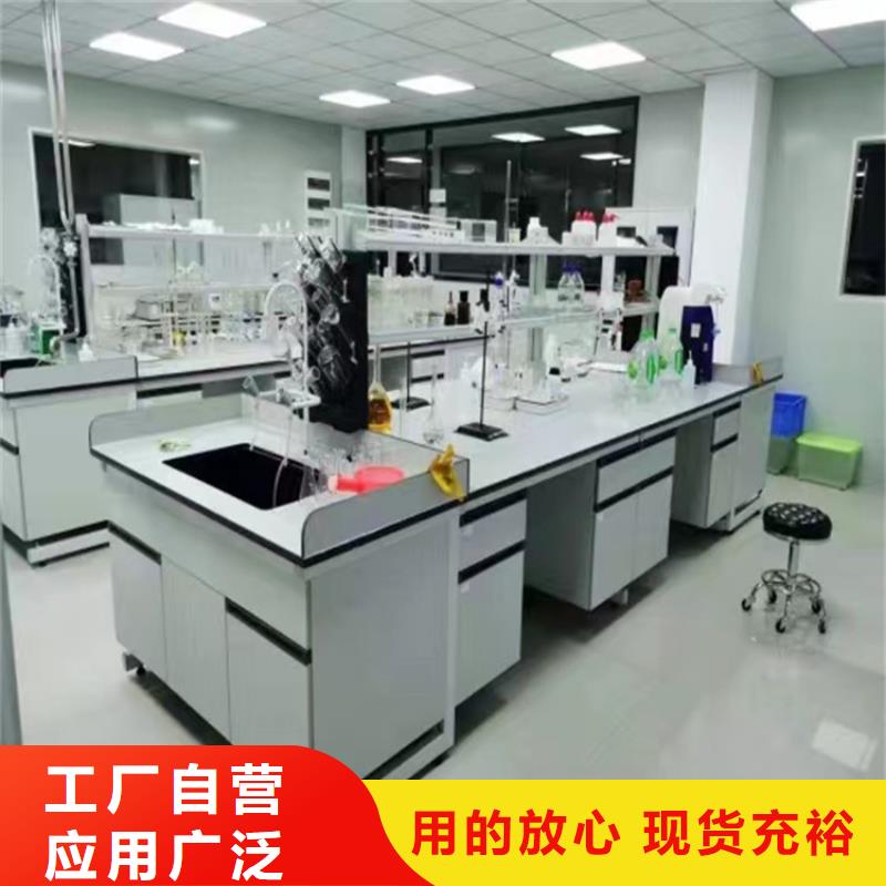 吉安医院化验桌优惠多