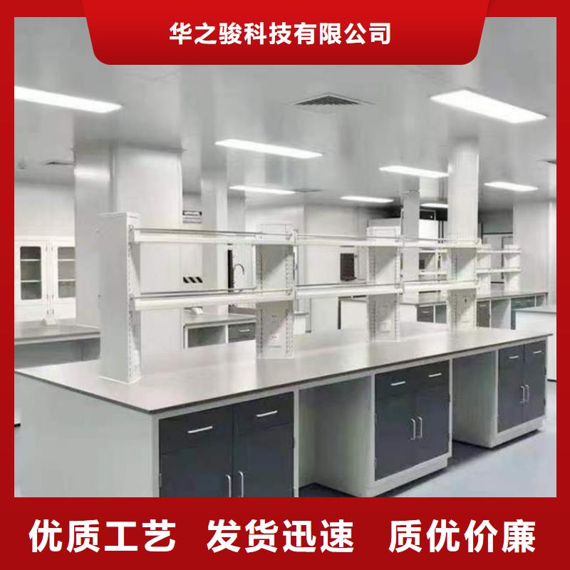 吉安试验桌现货齐全