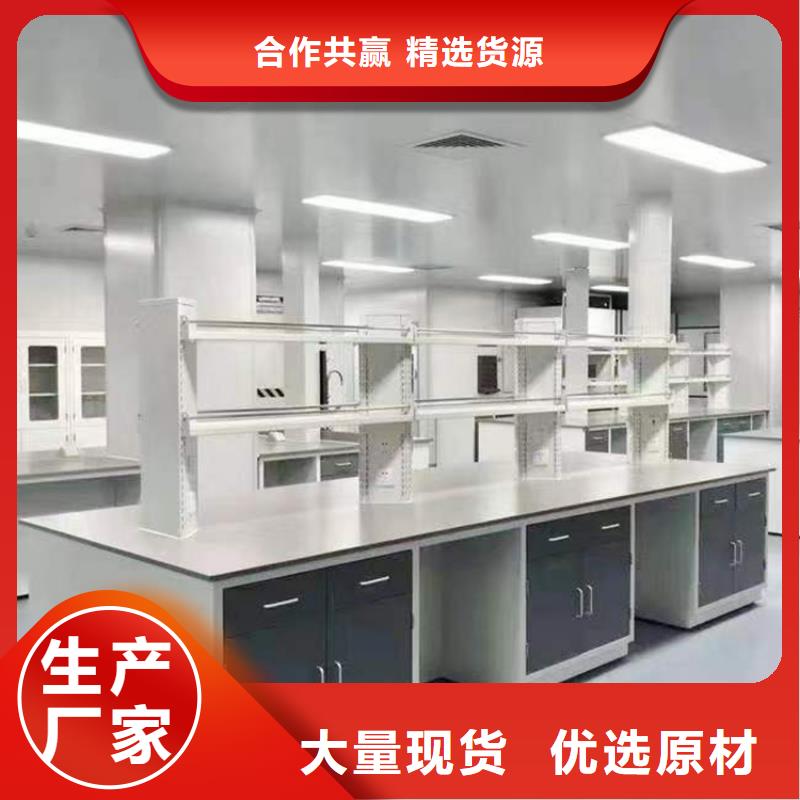 江西钢木实验台批发价