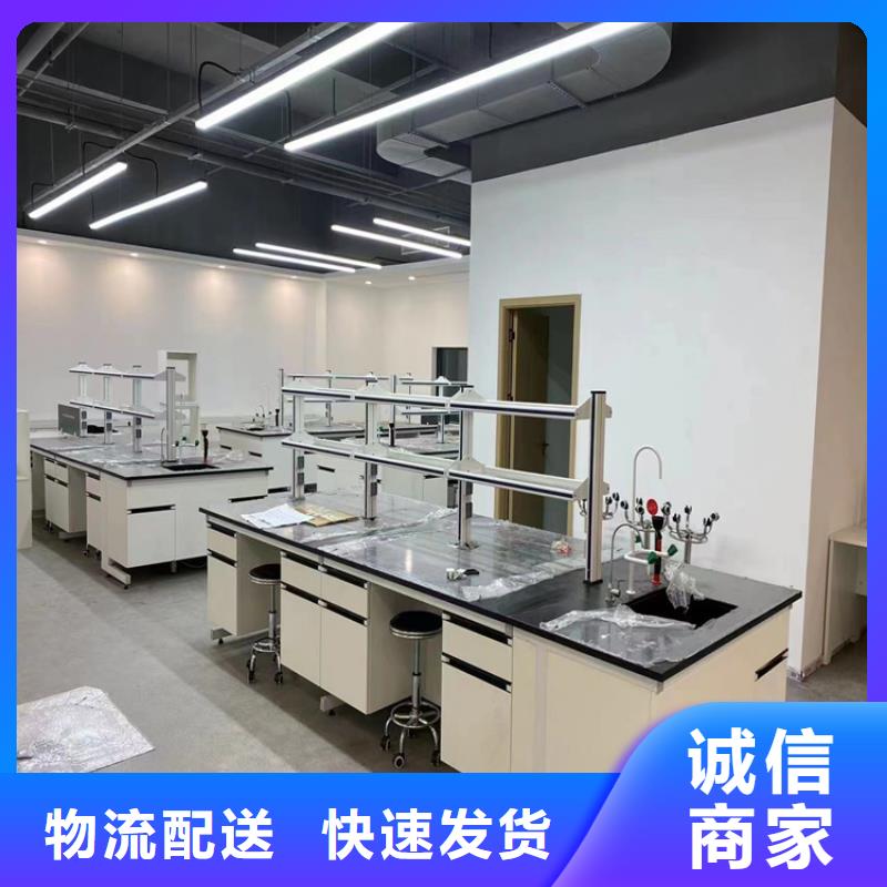吉安玻璃钢实验台厂家