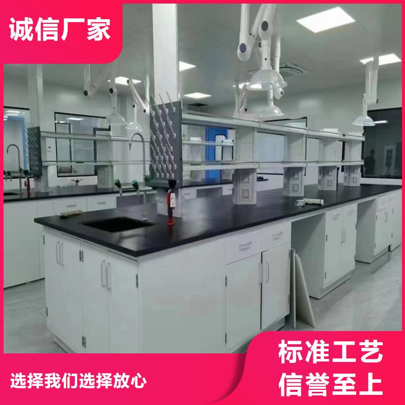 吉安医院化验桌优惠多