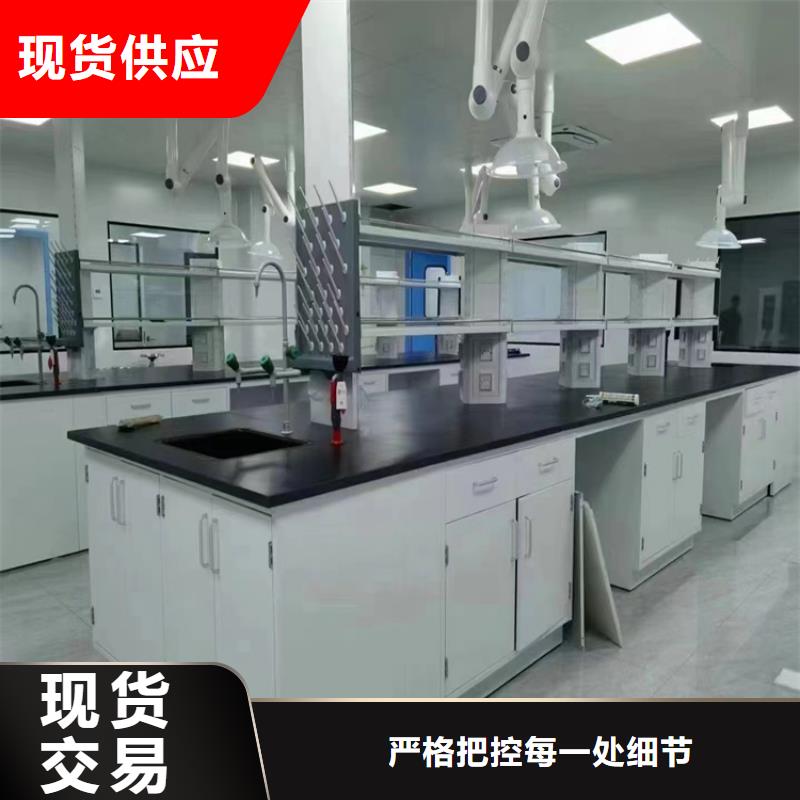 吉安玻璃钢实验台厂家