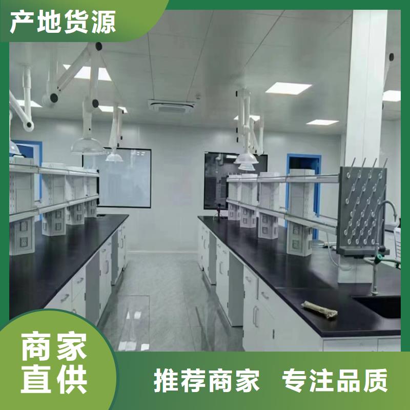 吉安实验台货源充足