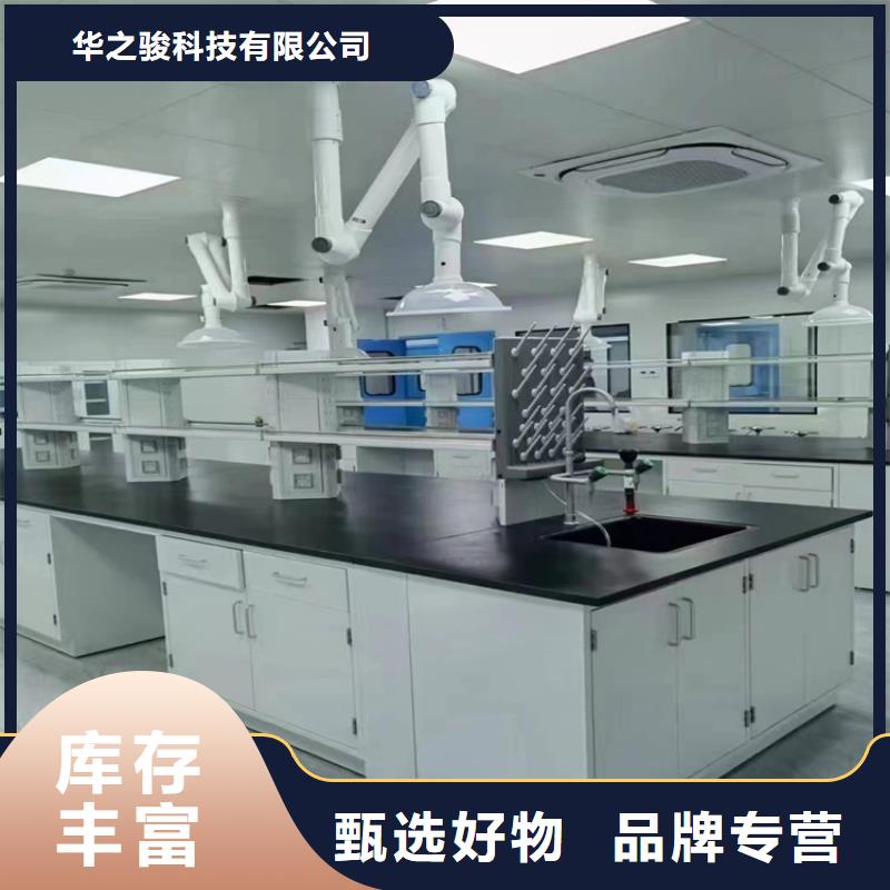 赣州医院实验台发货及时