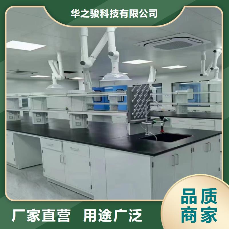 吉安边台实验台询问报价