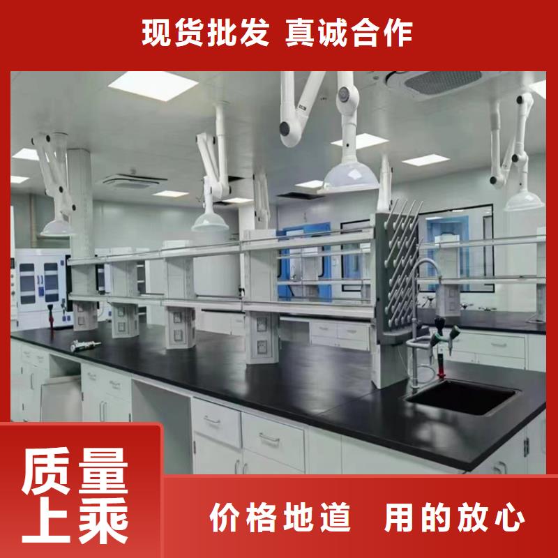 江西实验室工作台价格