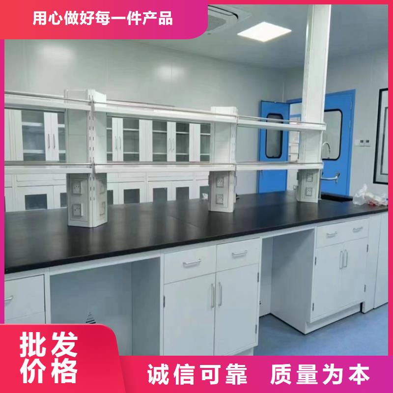 抚州学校实验桌近期行情