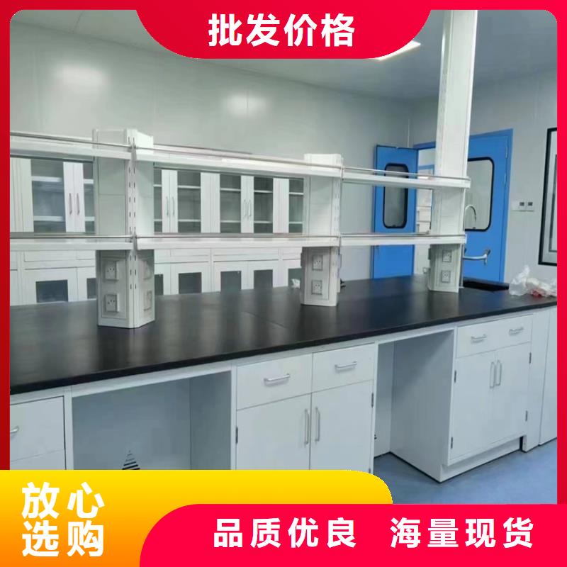 江西钢木实验台批发价