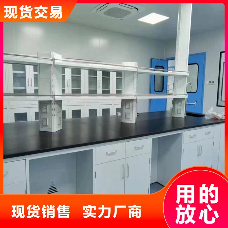 江西实验桌现货齐全
