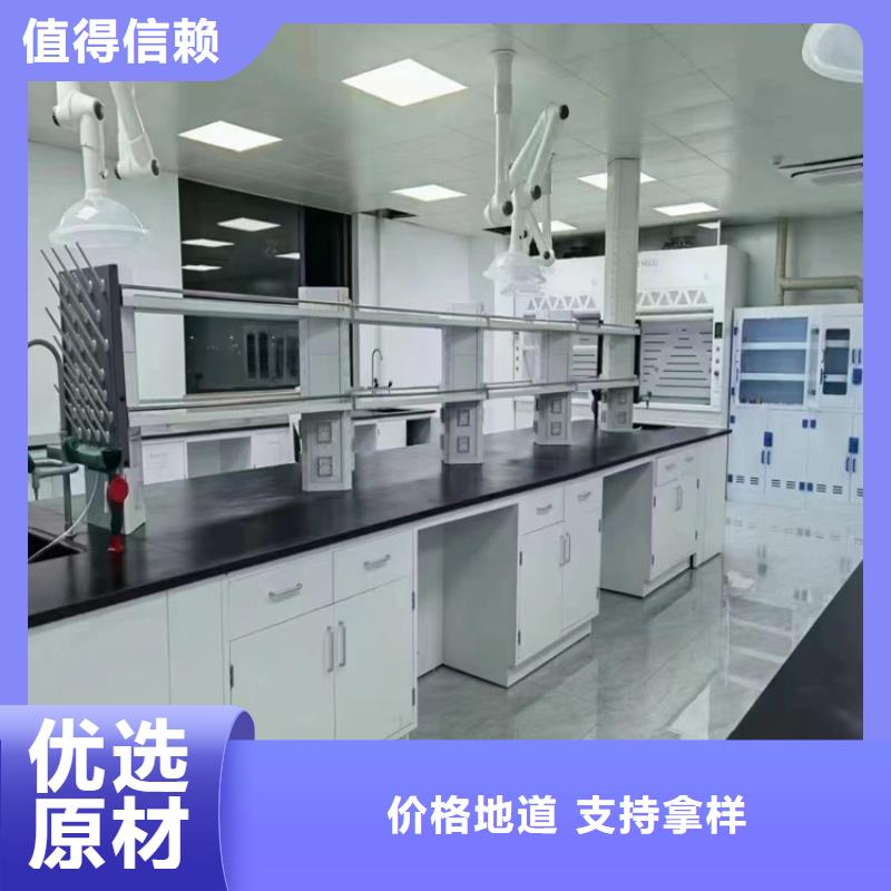 江西不锈钢实验台批发价