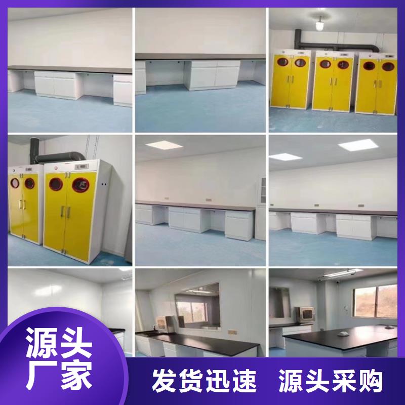 江西学校钢木实验台可定制