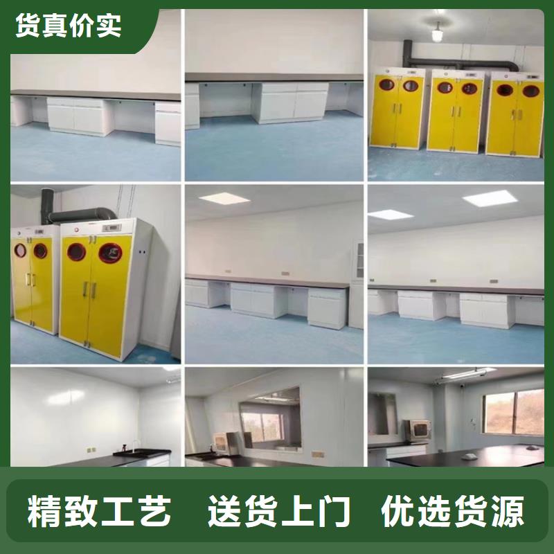 吉安钢木实验室家具厂家