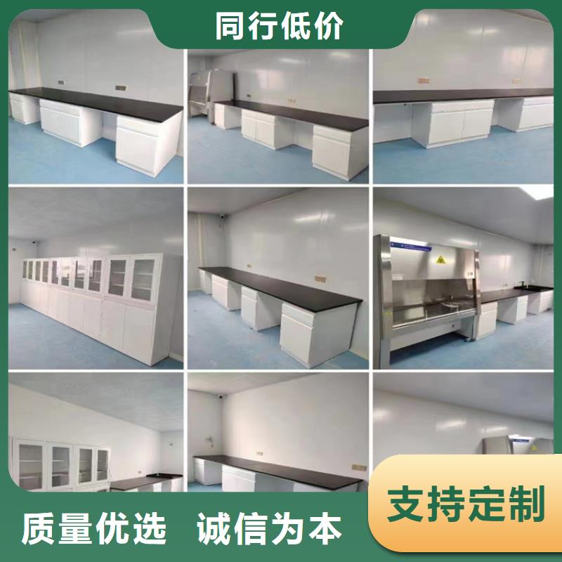 吉安学校钢木实验台出厂价格