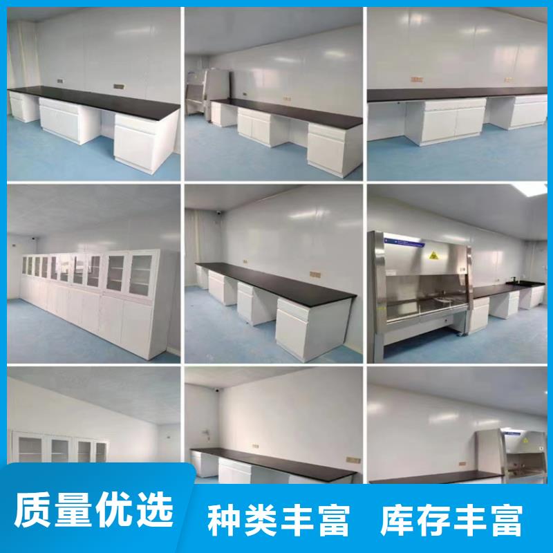 赣州pp实验台货源充足