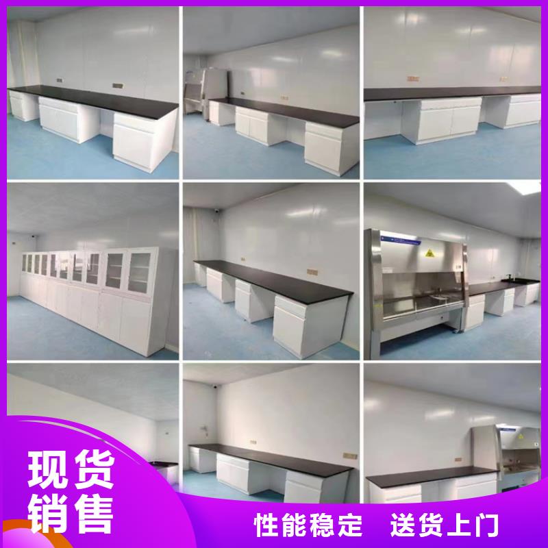 赣州实验室家具订制