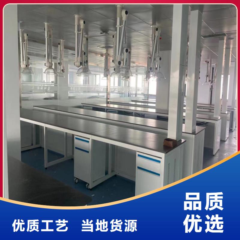吉安边台实验台种类齐全