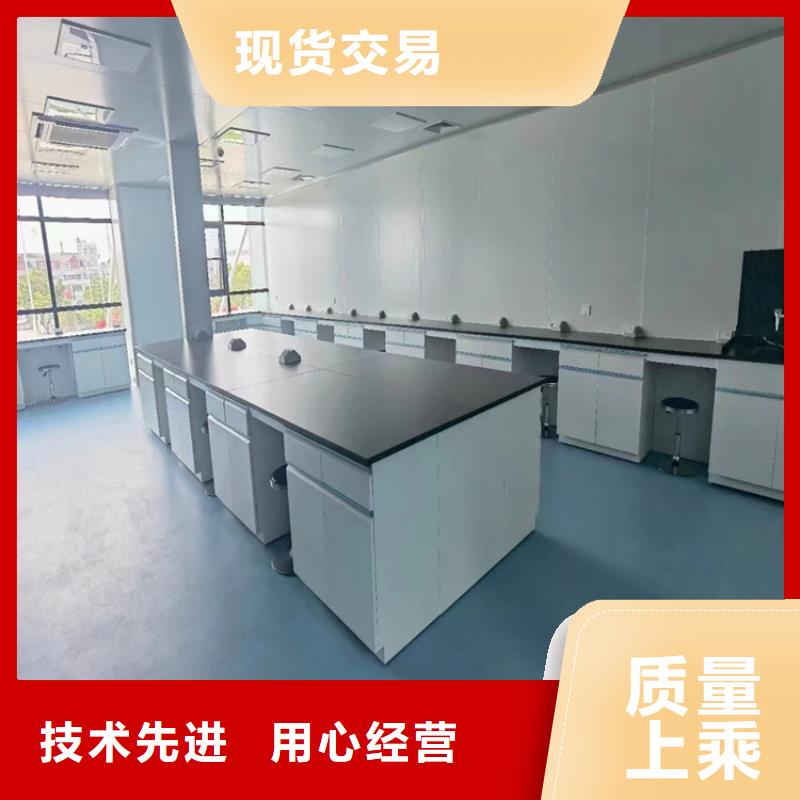 抚州学校钢木实验台厂家价格