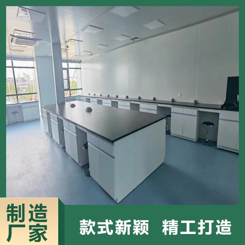 江西钢木实验台批发价