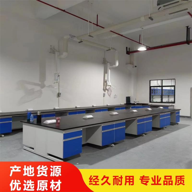 吉安医用实验室家具批发价
