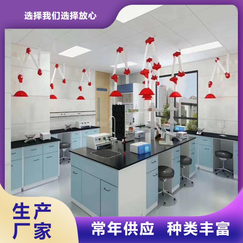 吉安pp实验台可定制