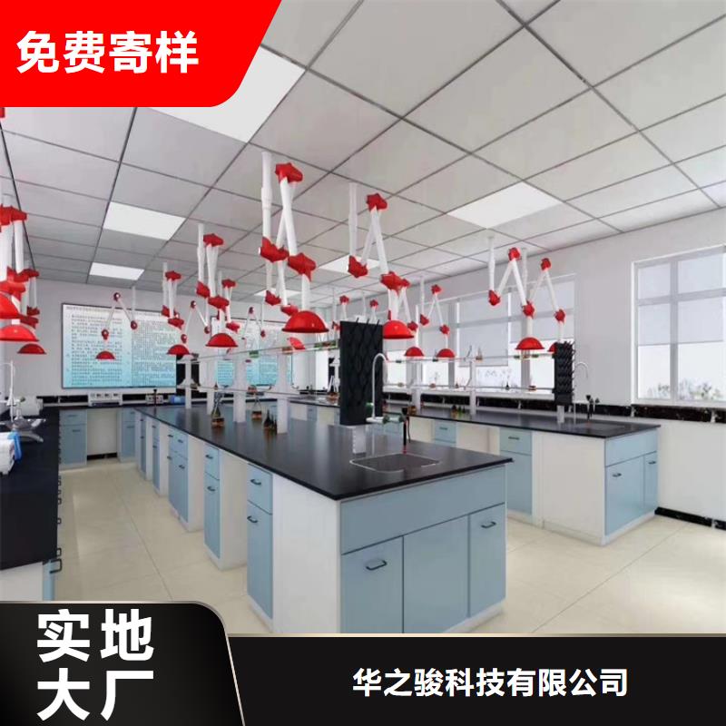 赣州医院化验台价格行情