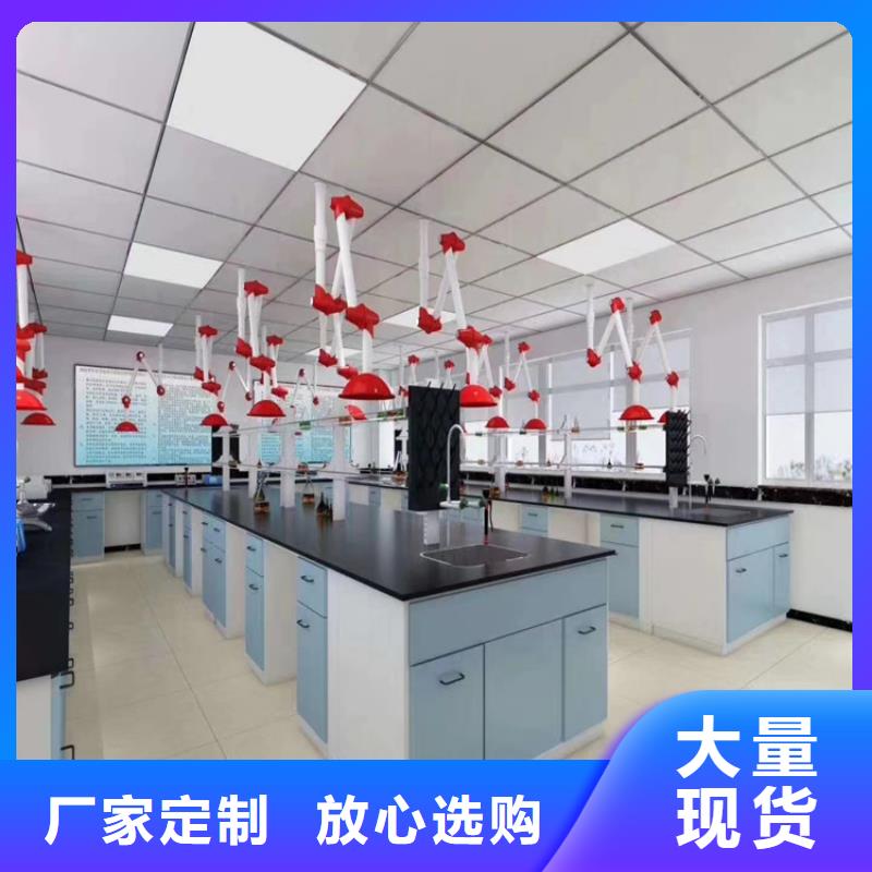 赣州实验台货源充足
