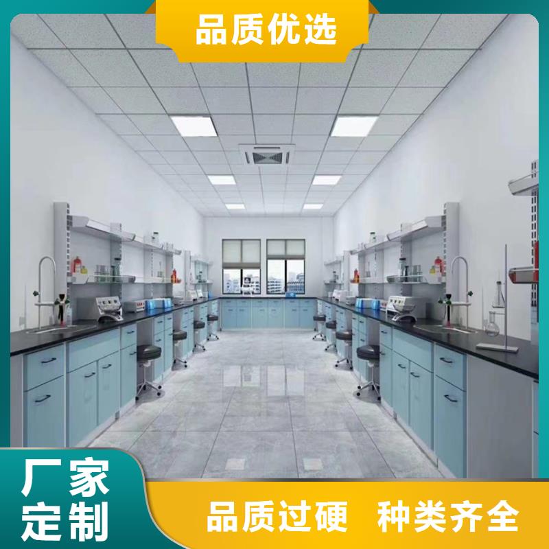 赣州实验室台柜图片
