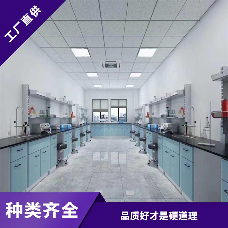 抚州实验室家具实验台价格合理