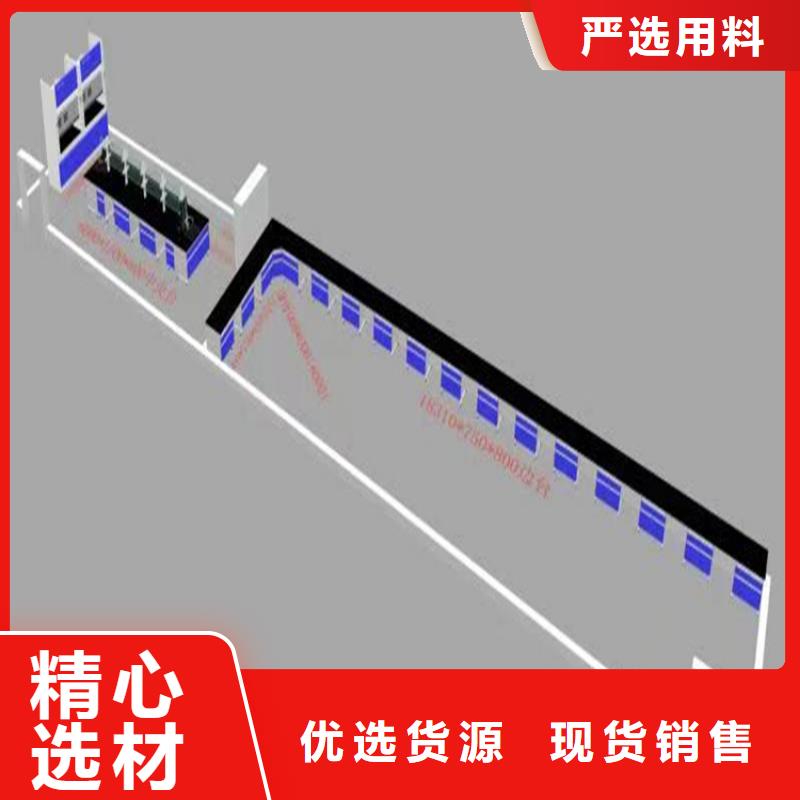 江西实验操作台发货及时