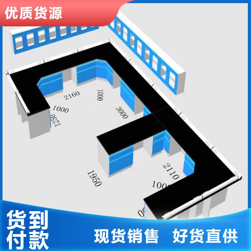 抚州学校实验台优惠多