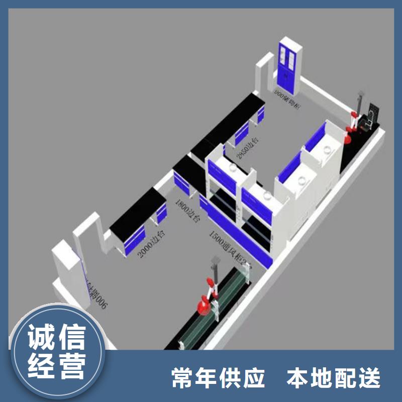 赣州玻璃钢实验台发货及时