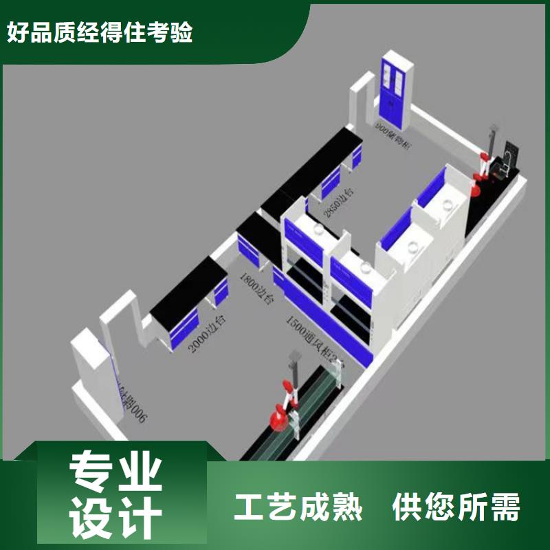 抚州实验室台柜出厂价格