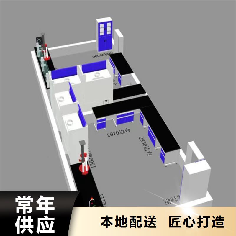 赣州医用实验室家具定制价格