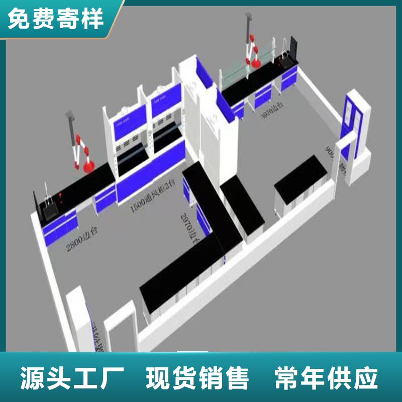 抚州学校实验桌近期行情