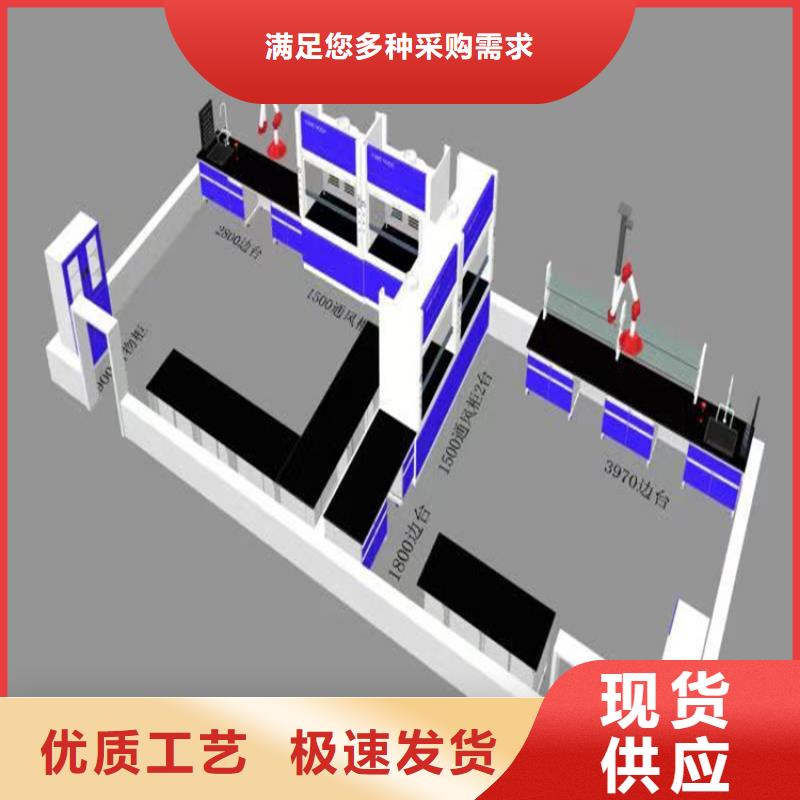 吉安理化板实验桌询问报价
