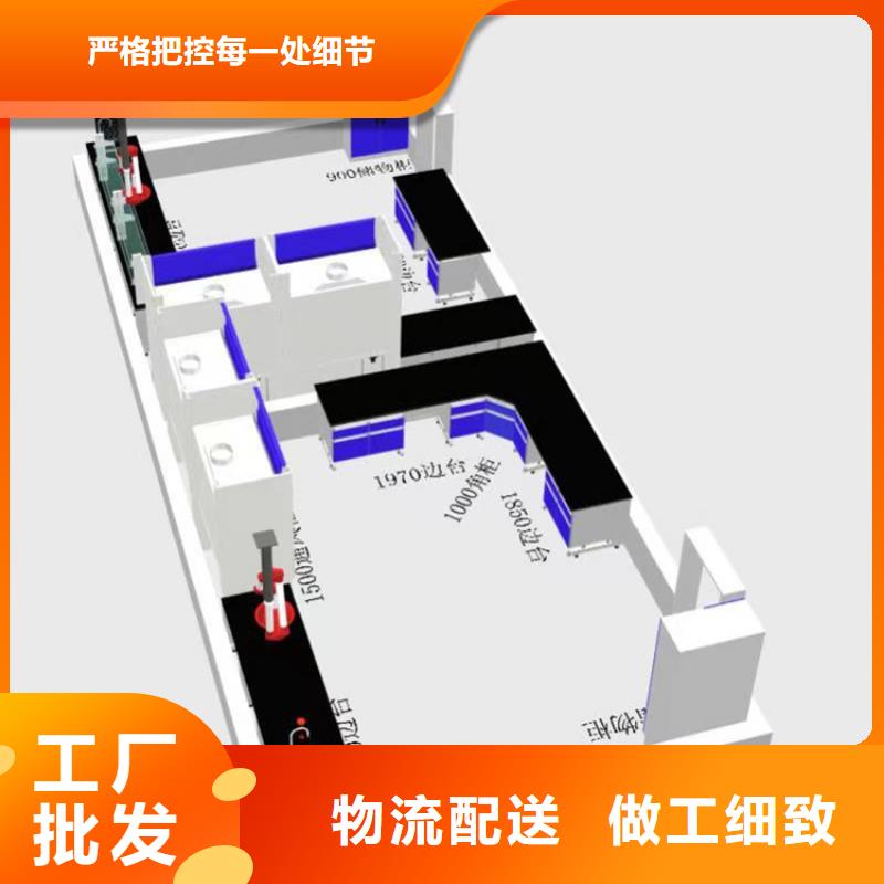 吉安医院实验桌发货及时